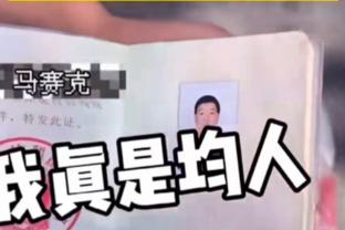 开班！张继科灵魂拷问学员“在这训练有没进步”？学员：有