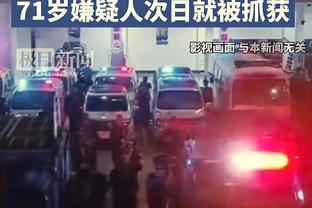 每体：坎塞洛无缘出战皇马，他不会冒任何风险