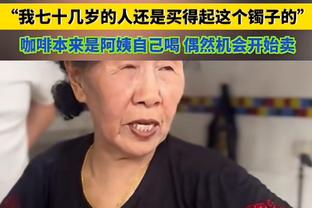 江南游戏官网在哪进入截图0